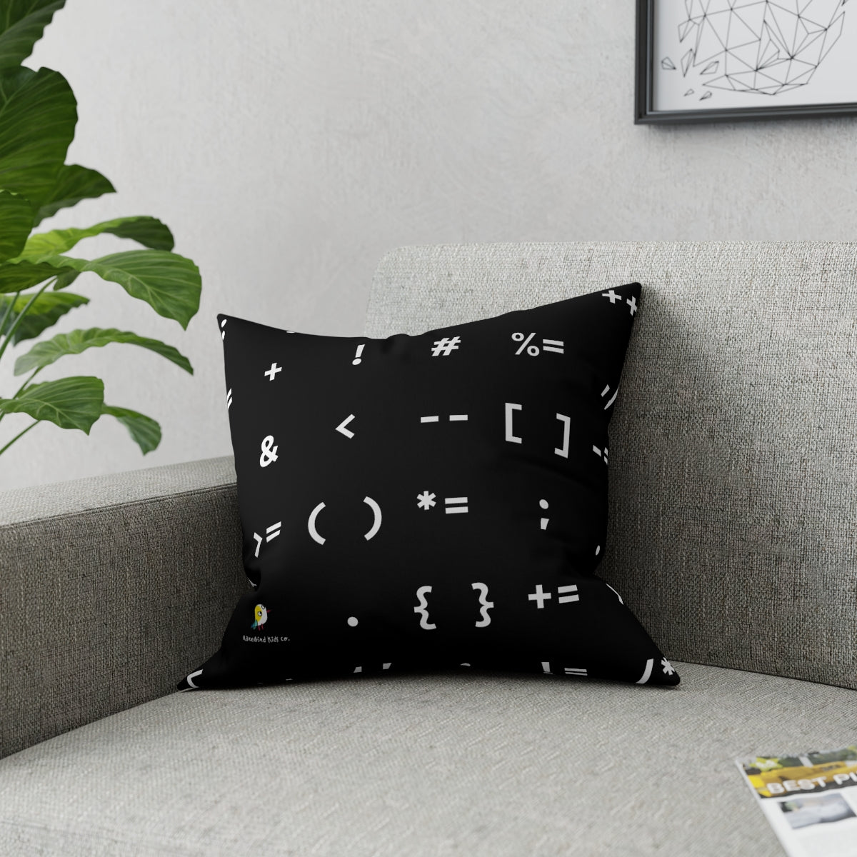 Born to Code - black & white broadcloth pillow for STEM inspiration (3 sizes)