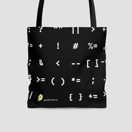 Born to Code - black & white tote bag for STEM inspiration (3 sizes)